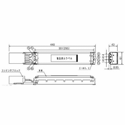 パナソニック ラピッドスターター形蛍光灯用安定器 直列ラピッド式 FLR110(110W) 2灯用 100V 60Hz 半田レス端子（ＳＬ端子）付  FZ11213443S2W | LINEブランドカタログ