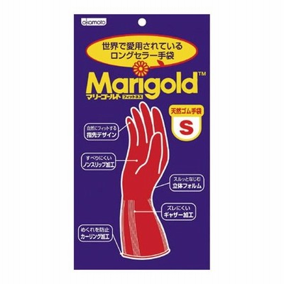 オカモト マリーゴールド フィットネス S 1個 【メール便送料無料】