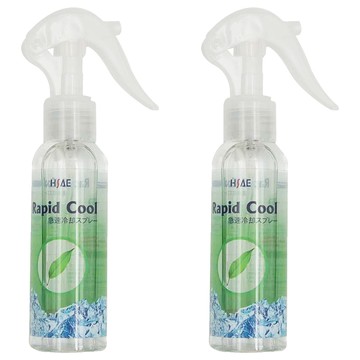HSAE Rapid Cool 急涼降溫噴劑 綠茶香氛 L-薄荷醇 瞬間降溫 持續力長  100ml  2瓶