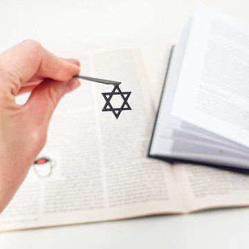 大衛之星金屬書籤 – 極簡手工頁面標記