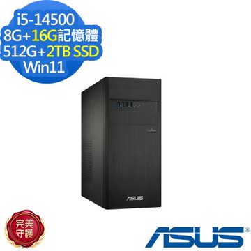 ASUS 華碩 H-S500TER-514500009W 桌上型電腦 i5-14500/8G+16G/512G+2TB SSD/特仕版