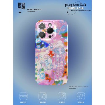 PlayGirl小清新可愛夢幻少女心適用于iPhone16pro手機殼蘋果15promax新款14plus卡通13mini甜美12全包邊安卓
