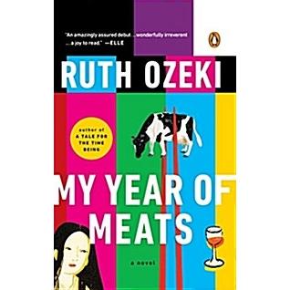 My Year of Meats (Paperback)