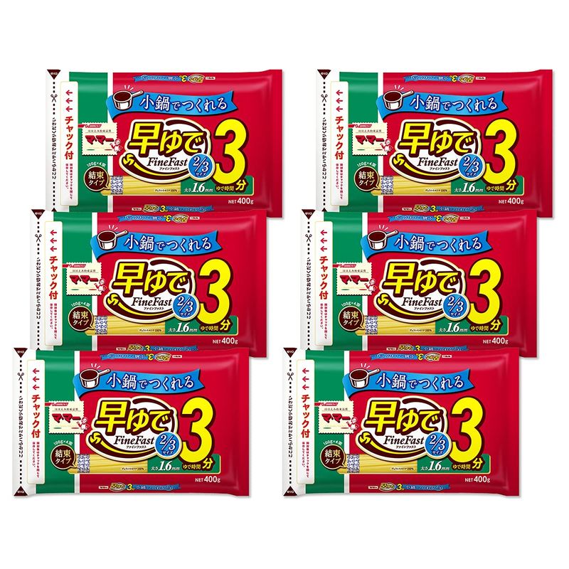 FineFast 3サイズ 1.6mm チャック付結束タイプ 400g 6袋