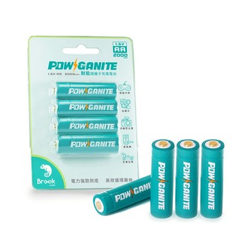 POWGANITE 耐能鋰離子充電電池（一盒3號電池4入） 一盒3號電池4入