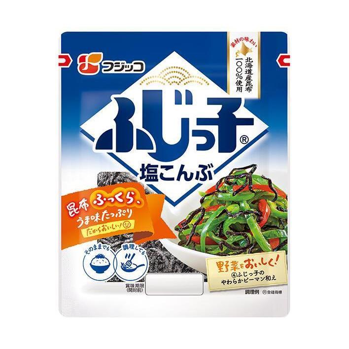 フジッコ ふじっ子 小袋 28g×10袋入｜ 送料無料