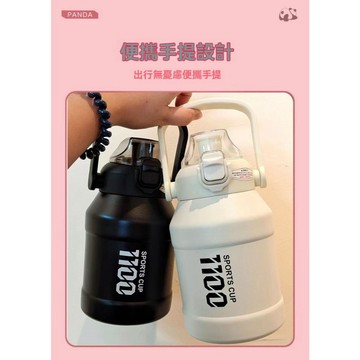 【臺灣出貨🚀】316不鏽鋼保溫杯 大容量 噸噸桶 1100ml 運動水壺 漸變色 大肚瓶 吸管保溫杯 提把水壺 水壺
