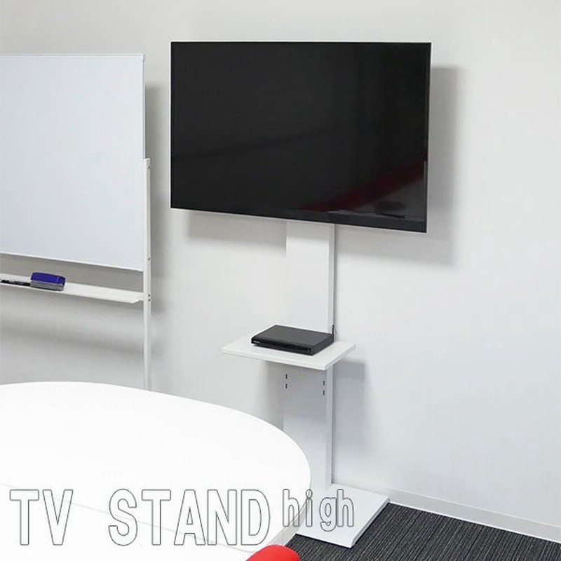 79%OFF!】 新品 本土送料無料 壁掛け風テレビ台 ロー ナチュラル