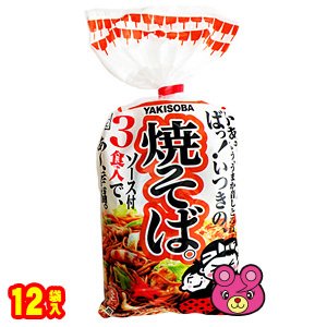 五木食品 3食焼そば 510g