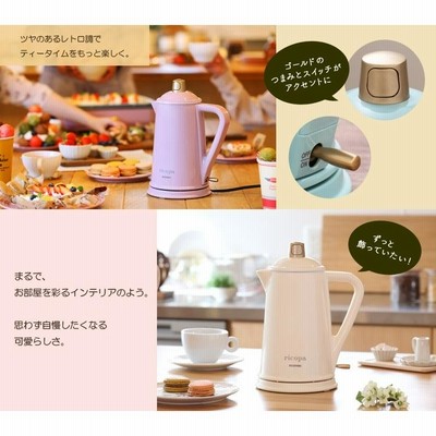 新品　ピンク 電気ケトル 可愛い　リボン　ゴールド　姫　レトロ　カントリー 新品 ピンク 電気ケトル 可愛い リボン ゴールド 姫 レトロ