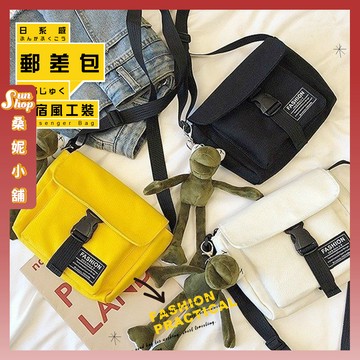 🌞隔日到貨🌞日系原宿風工裝郵差包 多功能背包 原素風 郵差包 肩背包小方包 日系 帆布包 外出包  攜帶方便 側背包