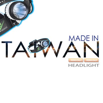 台灣阿福塔塔加 白色強光硬帶頭燈組H21