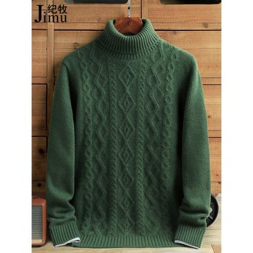 冬季加厚純山羊絨衫男士青年高領打底針織毛衣寬松提花翻領羊毛衫