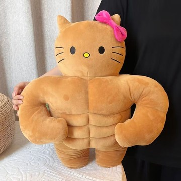 ⭐臺灣出貨⭐肌肉KT貓毛絨玩具腹肌凱蒂貓公仔  hellokitty玩偶送朋友搞怪禮物  肌肉男女   kt毛絨玩具