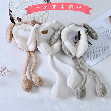 【免運】耳罩 冬季保暖 兔耳朵耳罩女 耳朵會動耳套 成人兒童可愛賣萌耳暖耳包耳捂