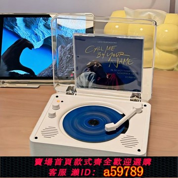 【全網低價 可打統編】Sony索尼通用時光歲月CD唱片機音樂專輯光盤播放器碟片藍牙音箱響
