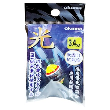 okuma 寶熊釣具 浮標 奈米材質 荷重3.4分 SSL34  銀黑色  1個