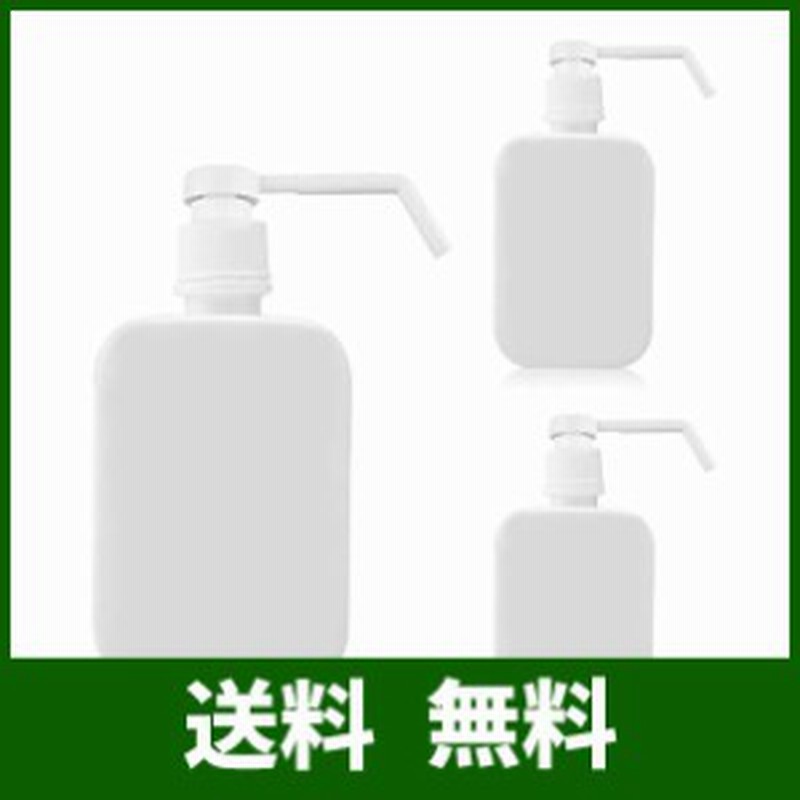 スプレーボトル 消毒用スプレー容器 アルコールディスペンサー アルコール消毒噴霧器 手指消毒機 詰め替えボトル 軽量 噴霧器 霧吹き 通販 Lineポイント最大get Lineショッピング