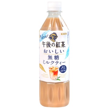 KIRIN麒麟 午後紅茶-好喝無糖奶茶 500ml
