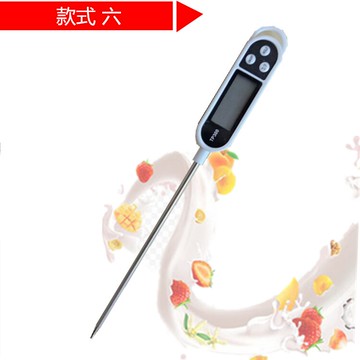 、探針cm30cm溫度計加長中心不銹食品長飲品30不銹鋼式廚房cm高精