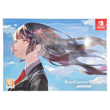Nintendo 任天堂 SWITCH 東京時籠＆阿爾特斯：超越時空 雙重包國際豪華版