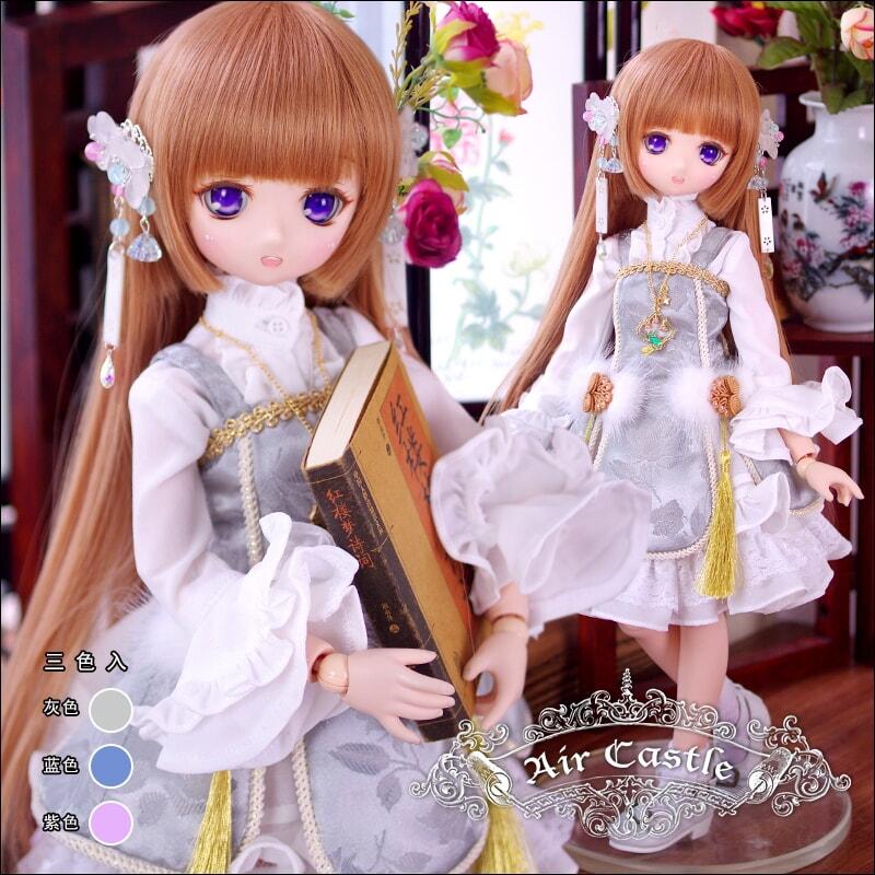 1of4 BJDドール服中華風洋装古着漢服花好月円MDD MSD AirCastle