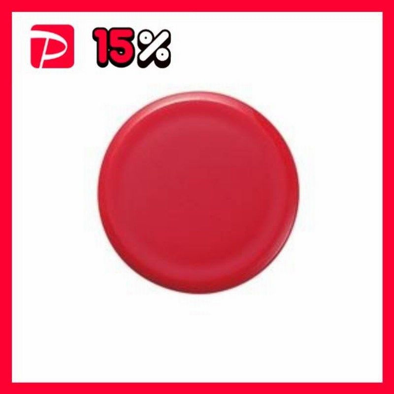 業務用100セット) ミツヤ カラーマグネット MR-30 赤 30mm 10個- (お得セット×100) ミツヤ カラーマグネット MR30 赤 30mm 10個