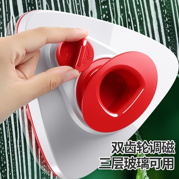 擦玻璃神器家用雙面擦高樓紗窗戶刮水器清洗三層厚工具刷強磁中空
