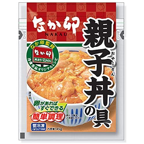 なか卯 冷凍親子丼の具 20パック (145g×20) 冷凍食品