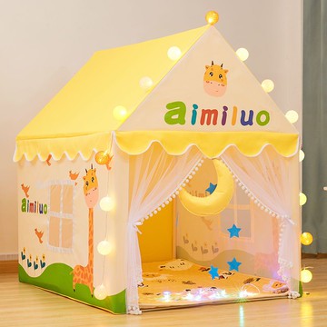 快速出貨 可開發票 兒童帳篷室內游戲屋公主城堡男孩女孩過家家分床神器寶寶生日禮物