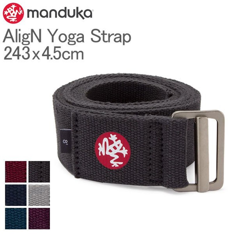 マンドゥカ ヨガマット Manduka 5mm プロライト 軽量 ホットヨガ ストレッチ ヨガ 持ち運び 通販 LINEポイント最大GET |  LINEショッピング