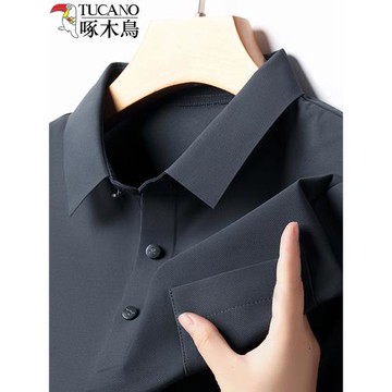 啄木鳥2025夏季新款冰絲無痕短袖t恤男中年爸爸裝真口袋POLO衫薄