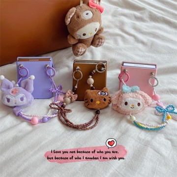 適用三星galaxyzflip5手機殼ins韓風毛絨卡通三麗鷗新款zflip4防摔zflip3折疊屏外殼三星折疊手鏈w23flip殼5G