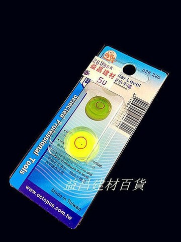 【台北益昌】章魚牌 OCTOPUS 026.220 氣泡水平儀/迷你水平儀/萬向水平儀