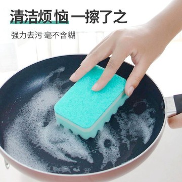 【台灣出貨】✨廚房洗碗海綿擦洗刷神器魔力納米清潔擦百潔布吸水雙面清潔海綿刷菜瓜布 刷碗布  海綿擦