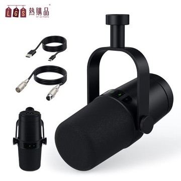 【LGS 熱購品】ZTT30『動圈式麥克風』心型指向 免驅動 (麥克風/實況主/錄音/收音/電腦麥克風 )