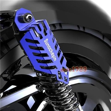 【免運】電動車避震護套 改裝配件 踏板車機車小牛鬼火鋁合金後減震防護套