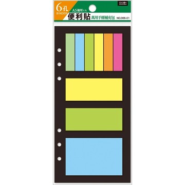 四季SEASON A5補充頁6孔-便利貼 墊腳石購物網