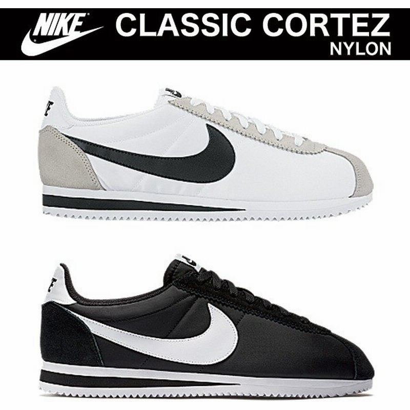 Nike ナイキ スニーカー クラシック コルテッツ ナイロン Classic Cortez Nylon メンズ 靴 通販 Lineポイント最大0 5 Get Lineショッピング