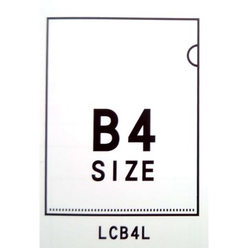 【連勤】PP透明L型B4文件套 12入/包  LC-B4L