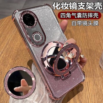 適用vivoV50手機殼vivo保護v50lite硅膠套v40海外版v30帶鏡頭膜全包v29防摔v27透明v25pro軟5g女支架鏡子國際