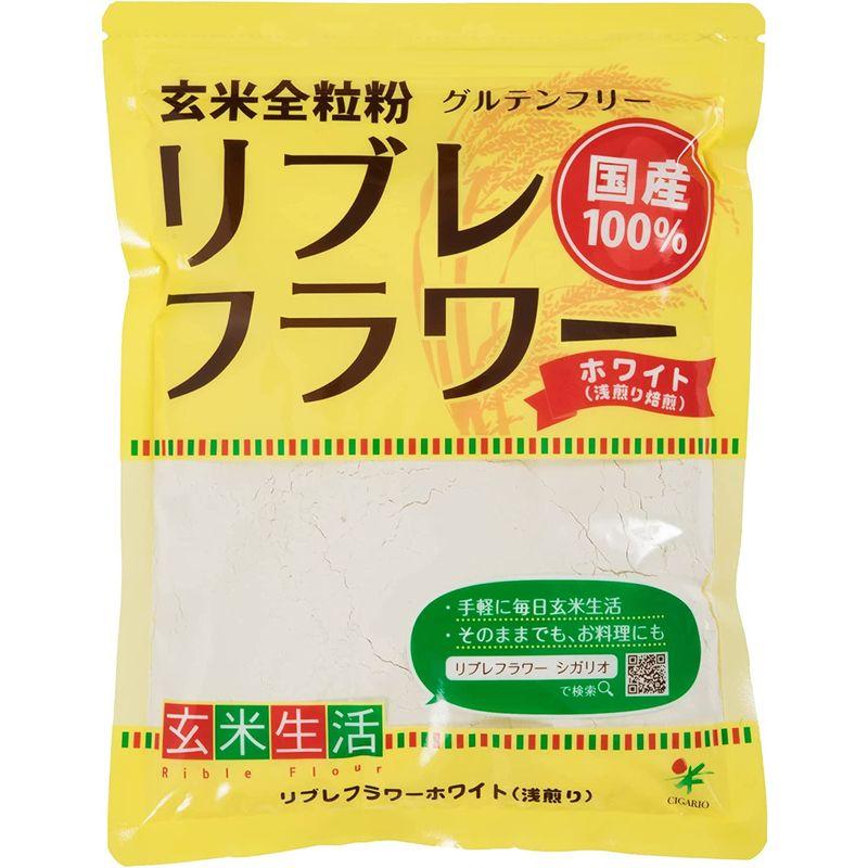 リブレフラワー 玄米生活ホワイト 500g