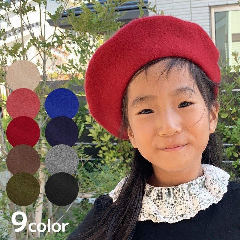 驚きの値段】 ニット ハット キッズ 子供 帽子 ウール帽 韓国子供服 ...