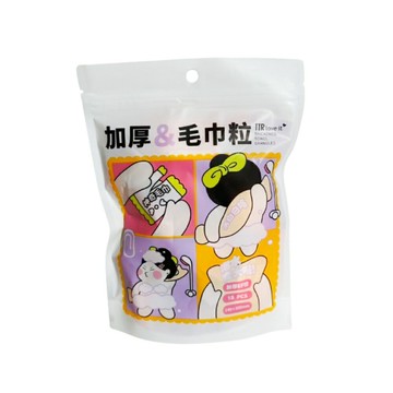 TTR 加厚壓縮毛巾(15條裝) CM-0306【官方旗艦店】