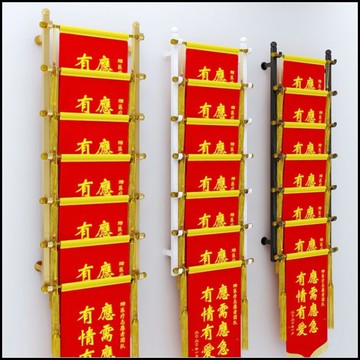 免稅 可開票 錦旗展示架多層醫院學校廣告收納掛架專用置物架CH