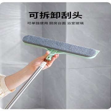 刮水器 刮水拖把 家用玻璃刮水器保潔專用二合一加長可伸縮窗戶清潔刮擦玻璃的神器「限時特惠」