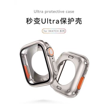 2023新款iwatch8表殼蘋果s9手表apple watch9表帶s8殼膜一體ultra超薄保護s7鈦合金s6防水s5高端小眾se鋼化殼