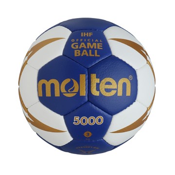 molten h2x5001-bw 合成皮手球 手球 2號球 ihf國際唯一官方用球