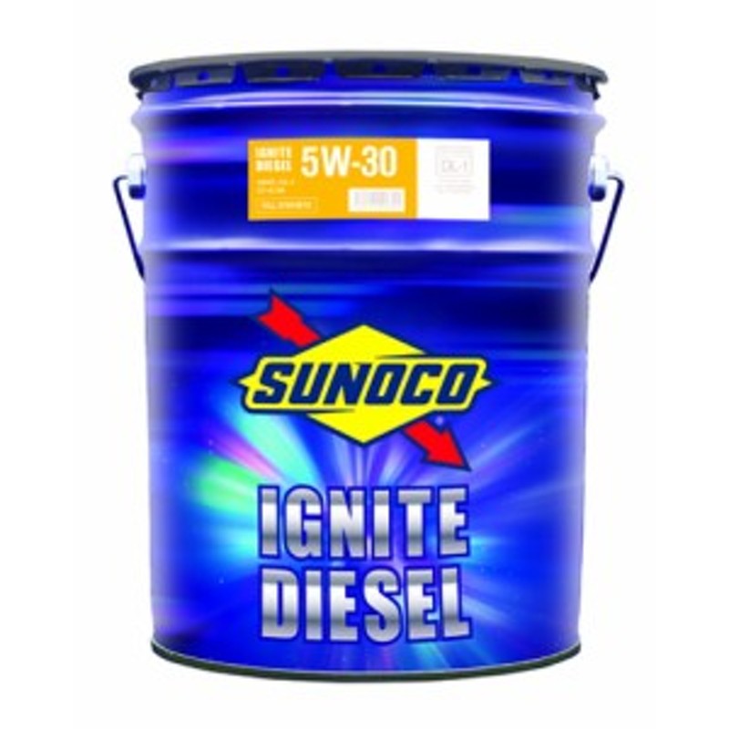 SUNOCO スノコ ディーゼルエンジンオイル IGNITE DIESEL イグナイト