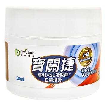 Dr.future 長泰健康 ASU活股醇石墨烯膏 50ml  1罐